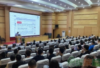 長江經(jīng)濟(jì)帶“碳達(dá)峰”和“碳中和”研討交流會舉行